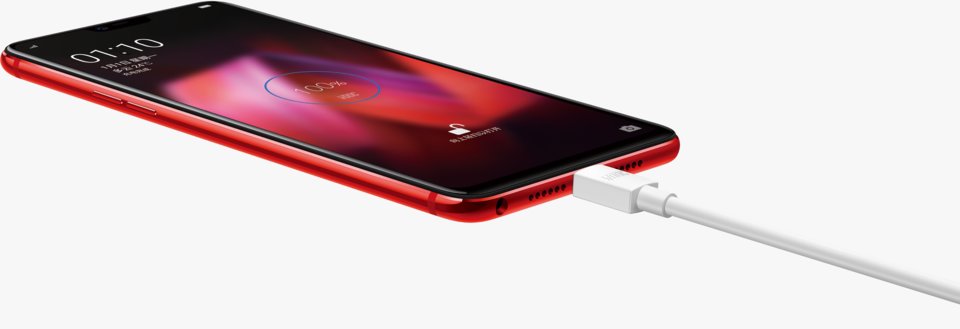 Oppo R15 view 15