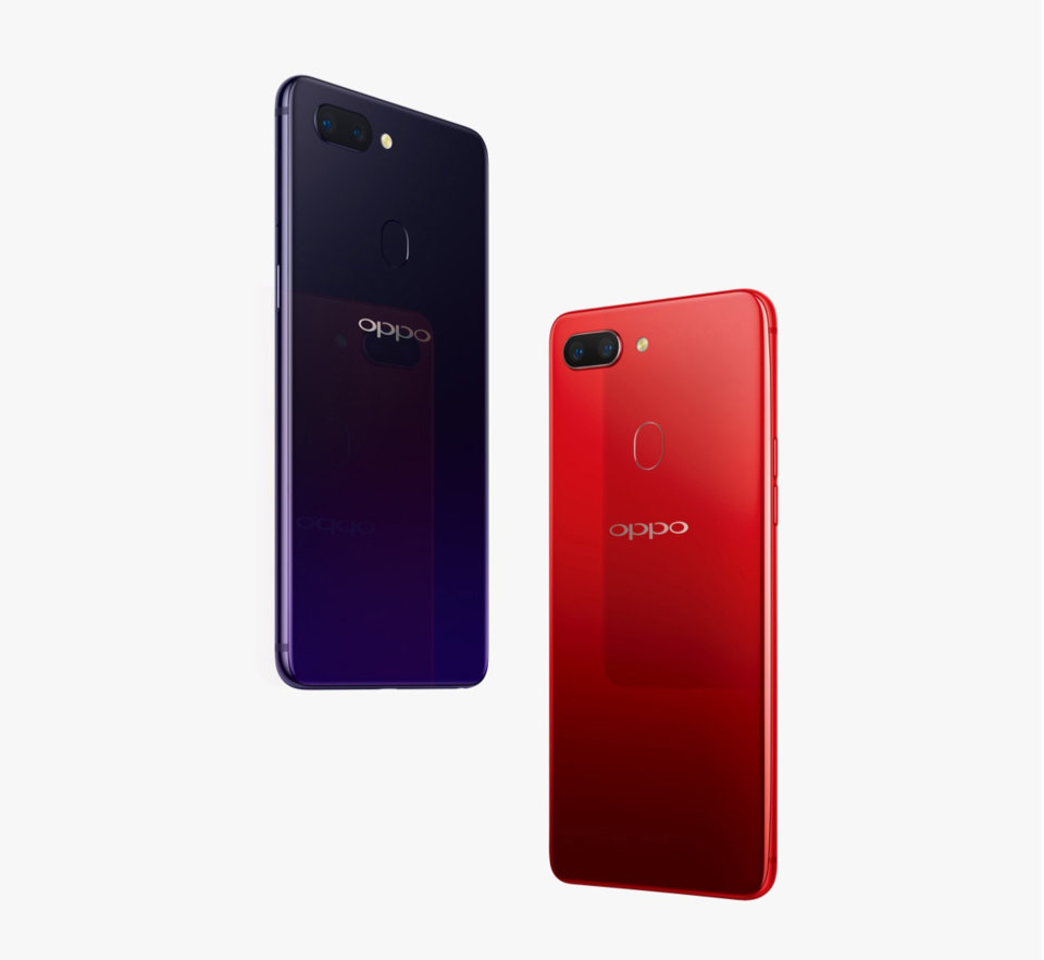 Oppo R15 view 33