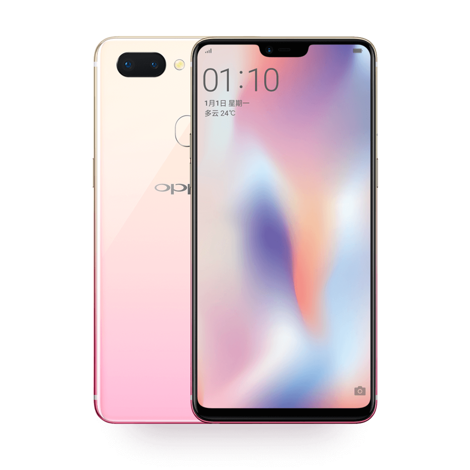 Oppo R15 Pro view 6