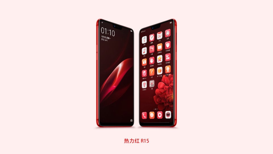 Oppo R15 Pro view 26