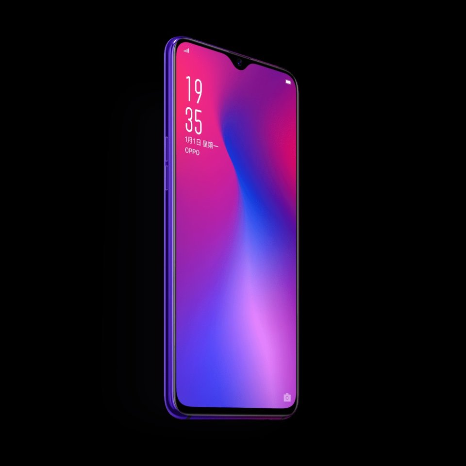 Oppo R17 view 7