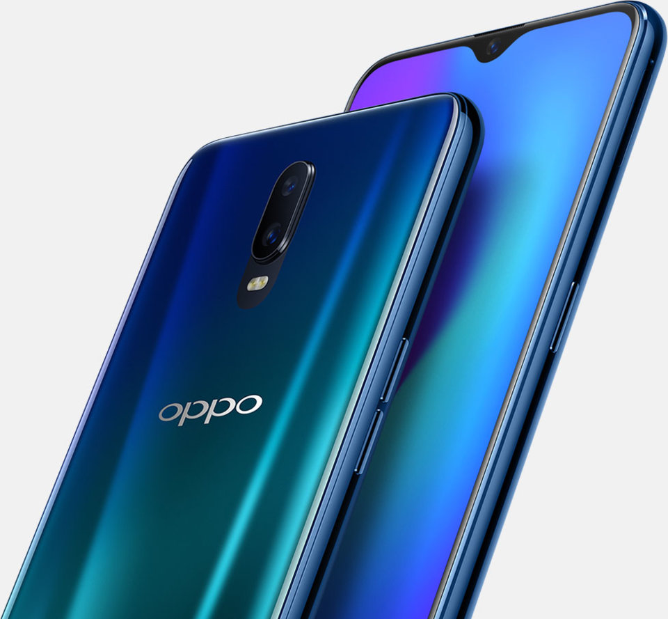Oppo R17 view 8
