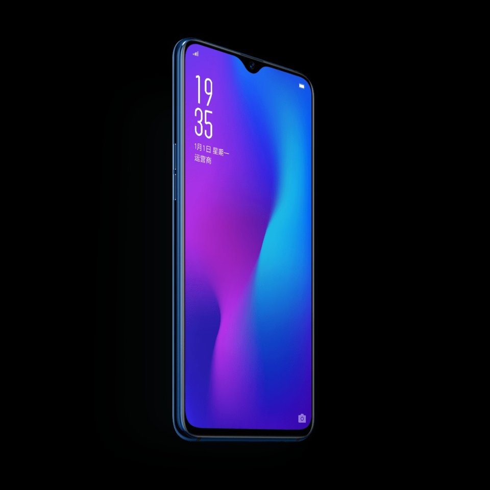Oppo R17 view 10