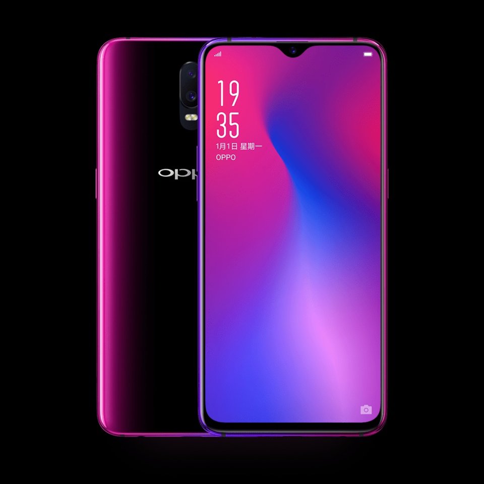 Oppo R17 view 14