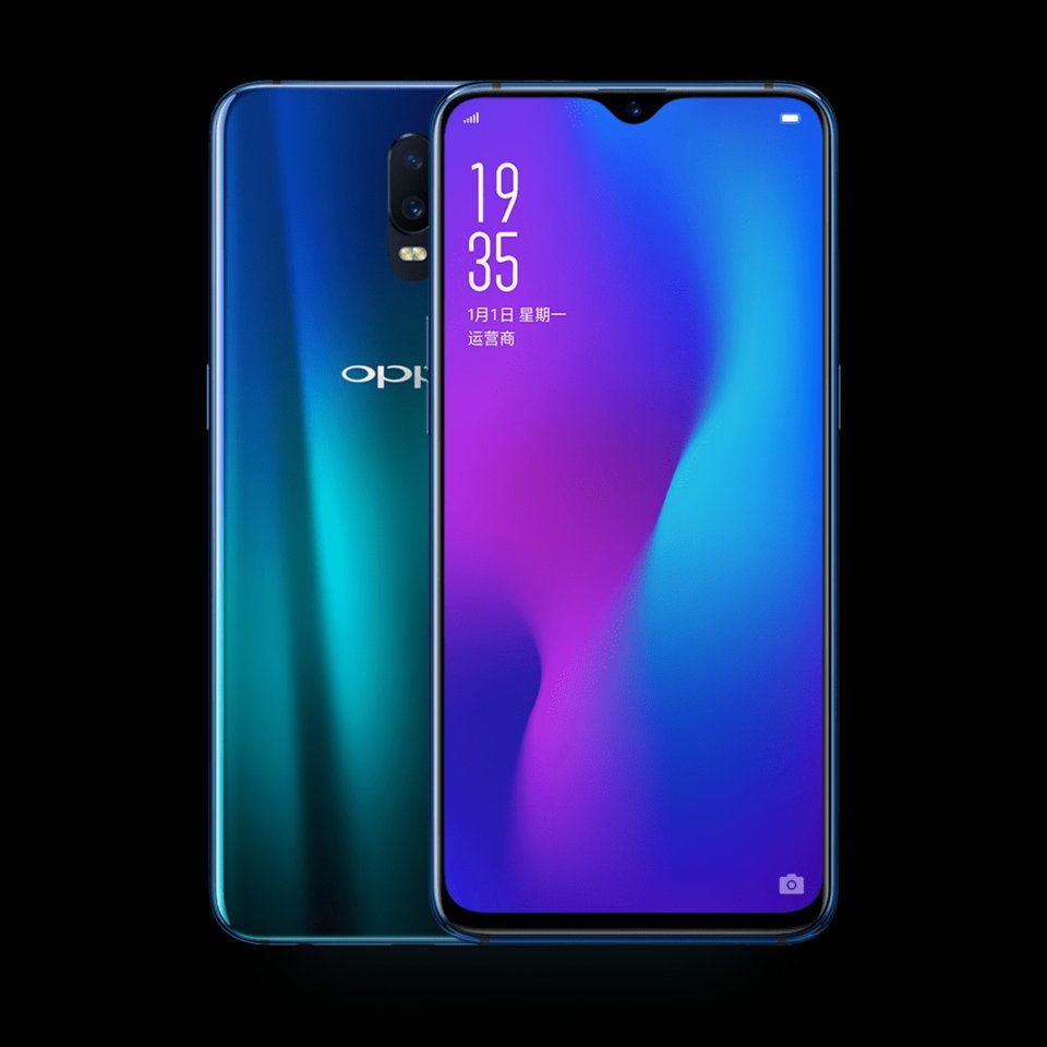 Oppo R17 view 16