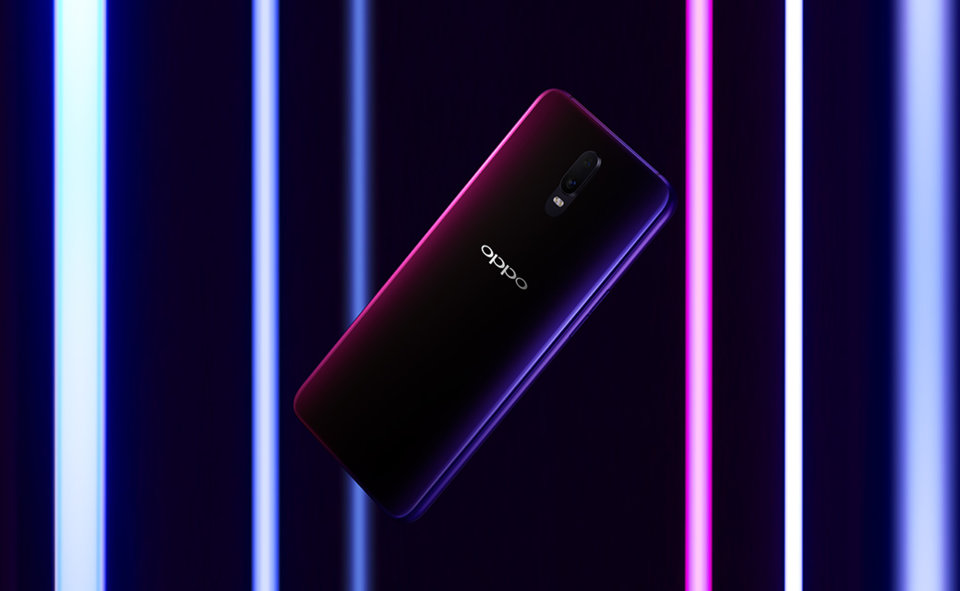 Oppo R17 view 19