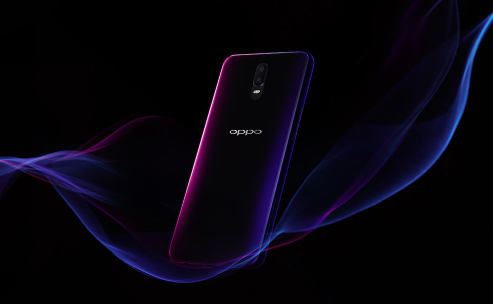 Oppo R17 view 20