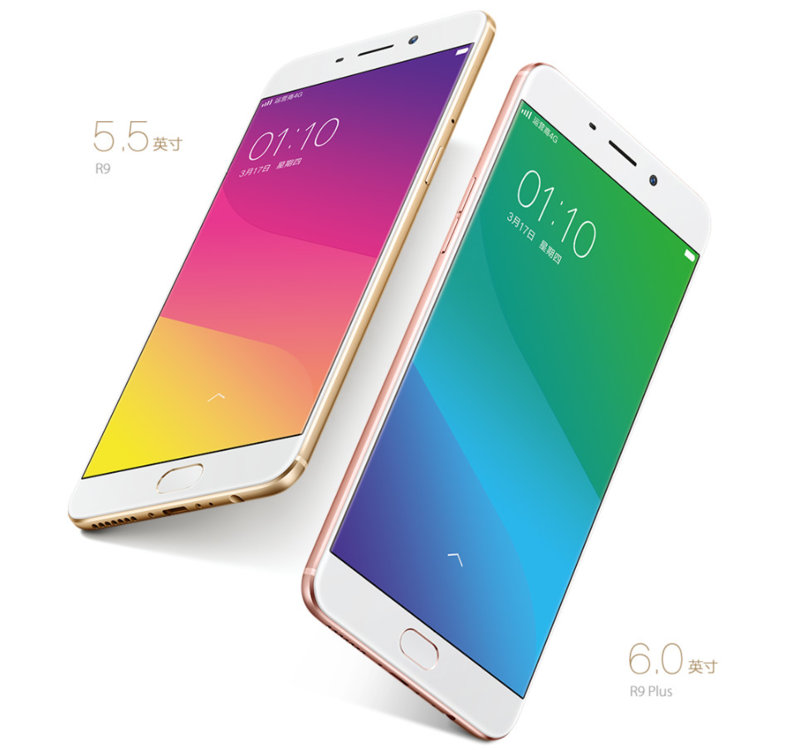 Oppo R9 Plus view 4