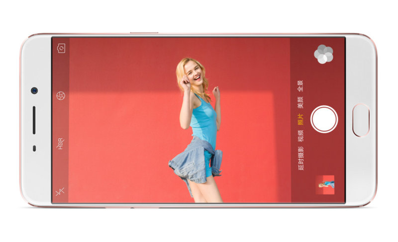 Oppo R9 Plus view 11