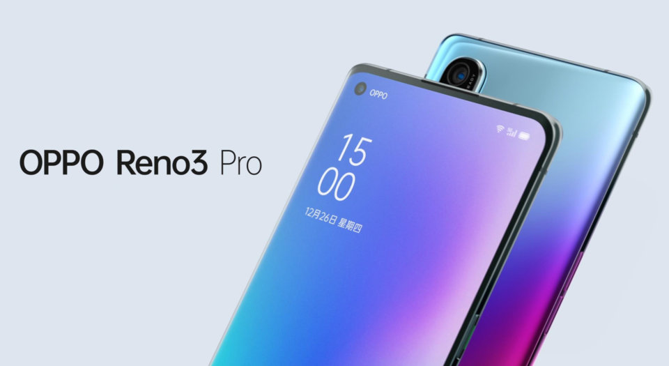 Oppo Reno3 Pro view 22