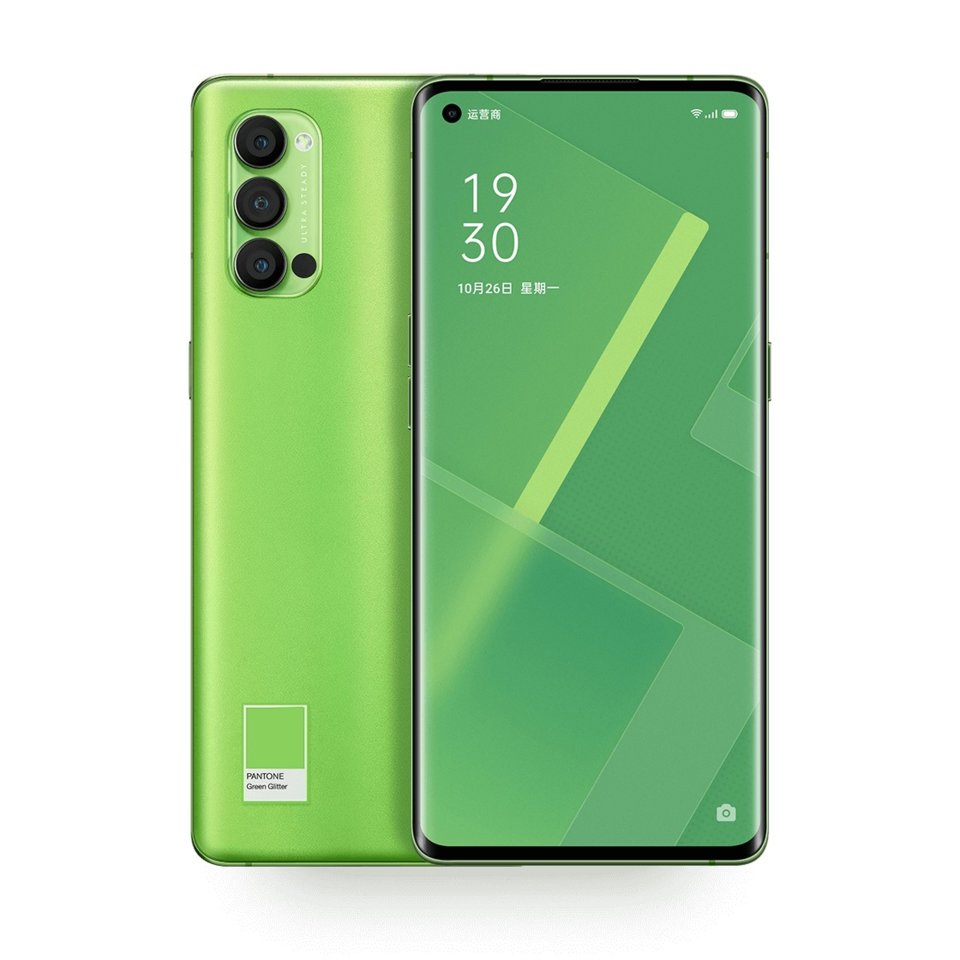 Oppo Reno4 Pro view 4