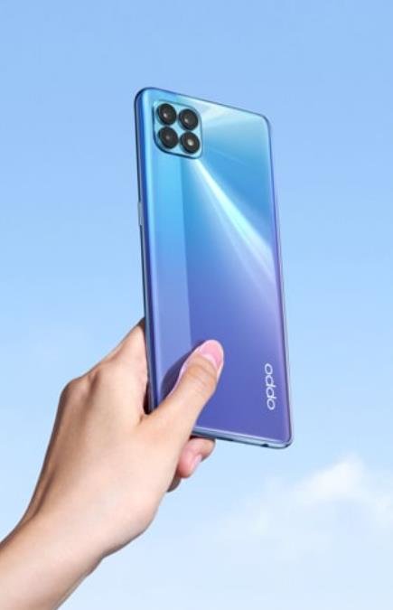 Oppo Reno4 SE view 17