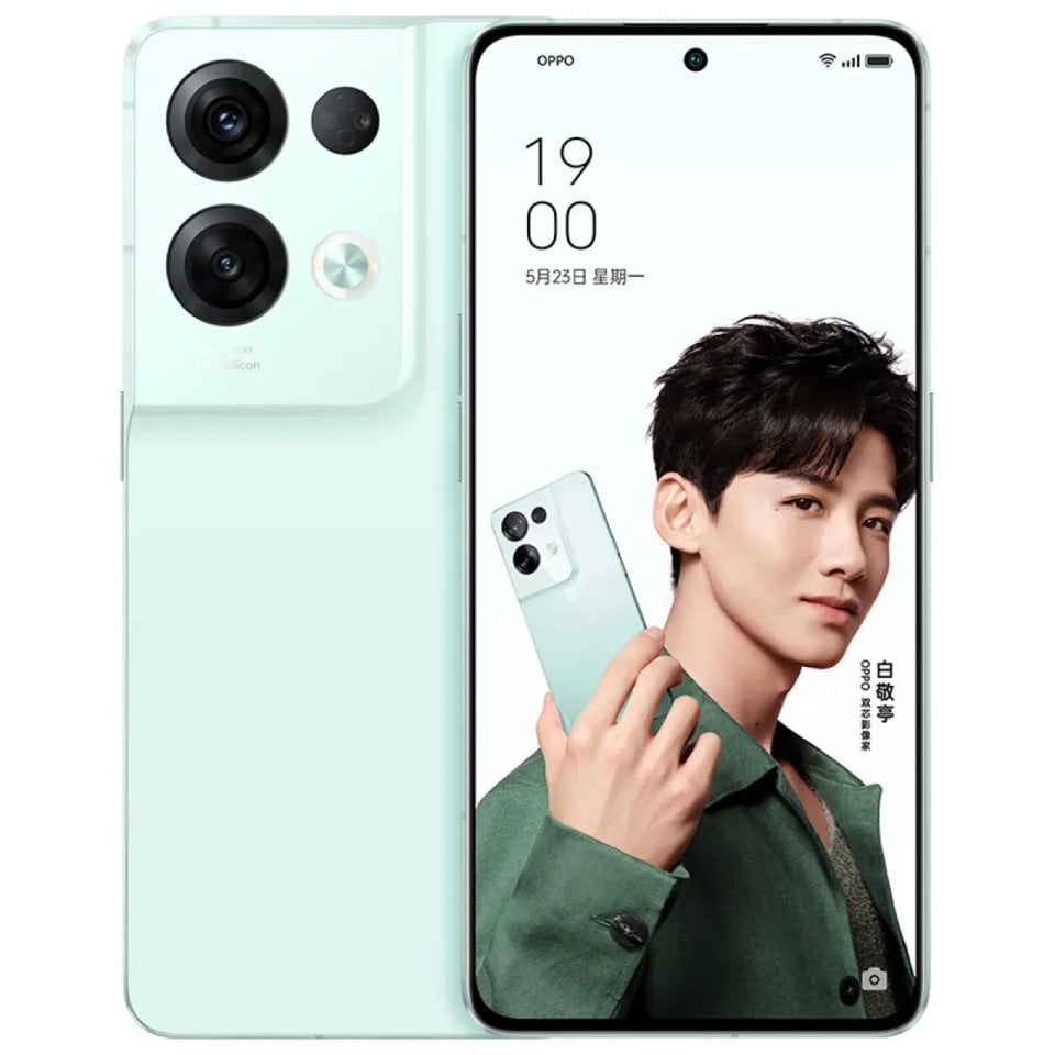 Oppo Reno8 Pro (China) view 7