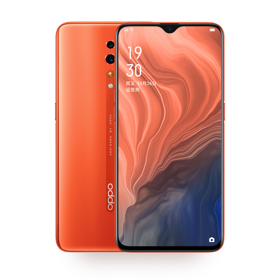 Oppo Reno Z view 24