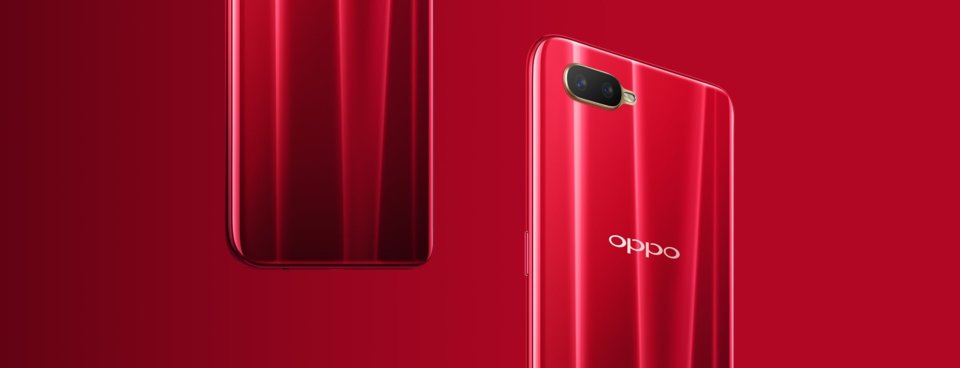Oppo RX17 Neo view 12
