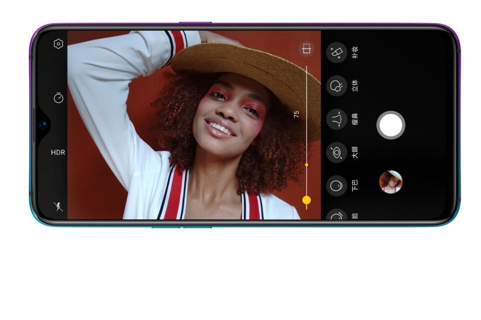 Oppo RX17 Pro view 22