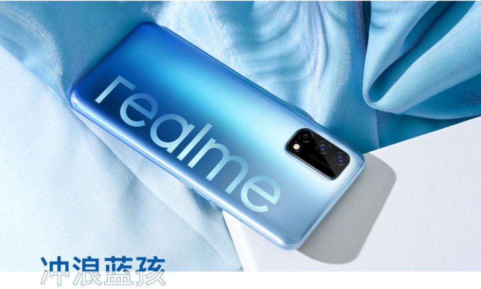 Realme Q2 view 15