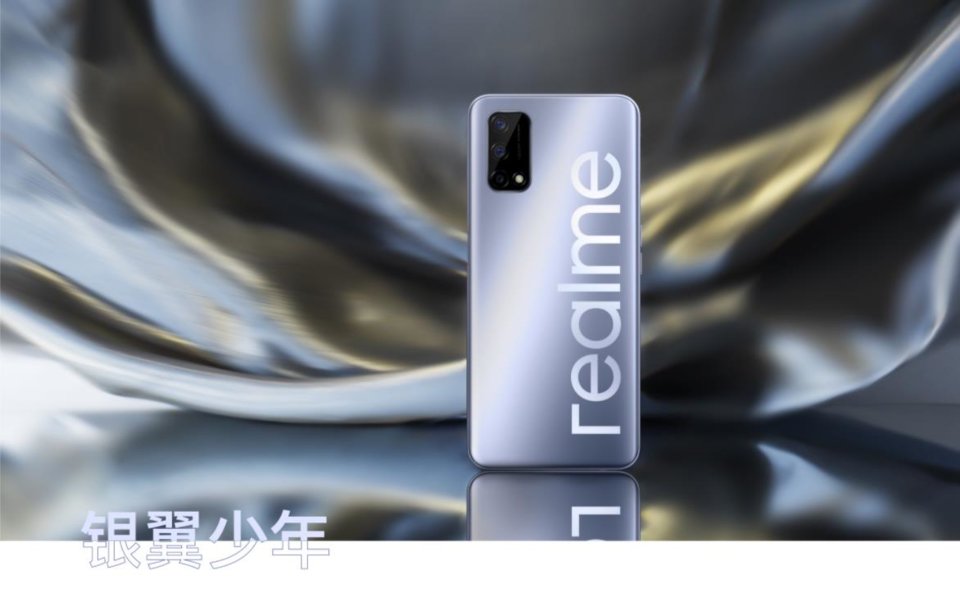 Realme Q2 view 16