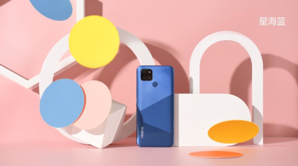 Realme Q2i view 14