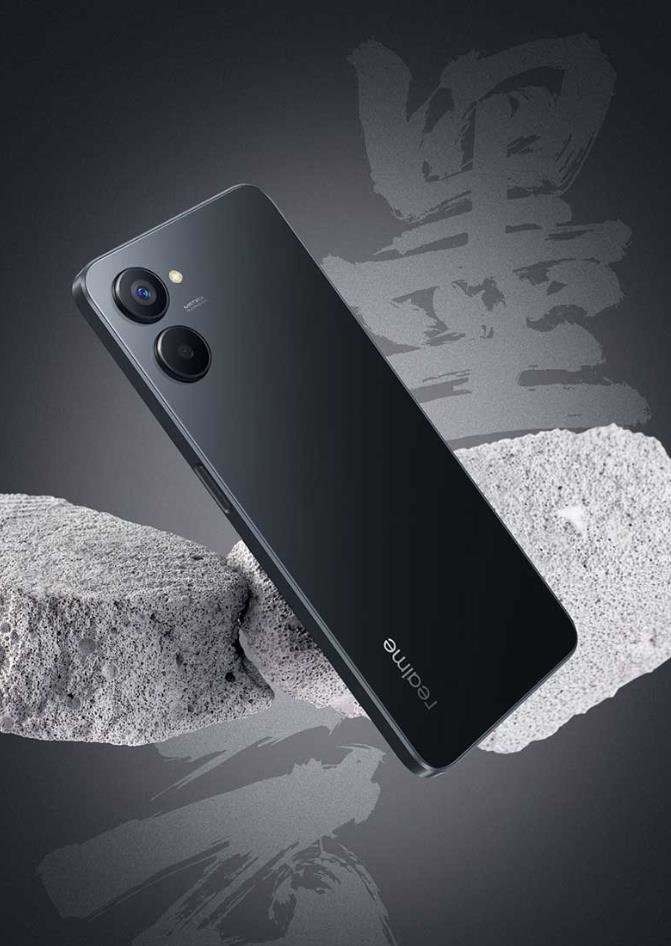 Realme V20 view 7