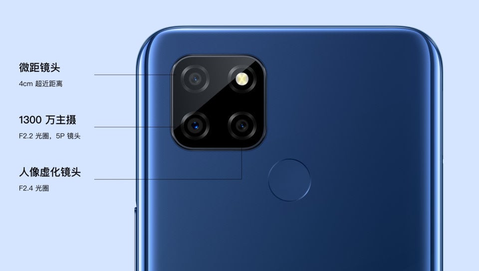 Realme V3 view 15