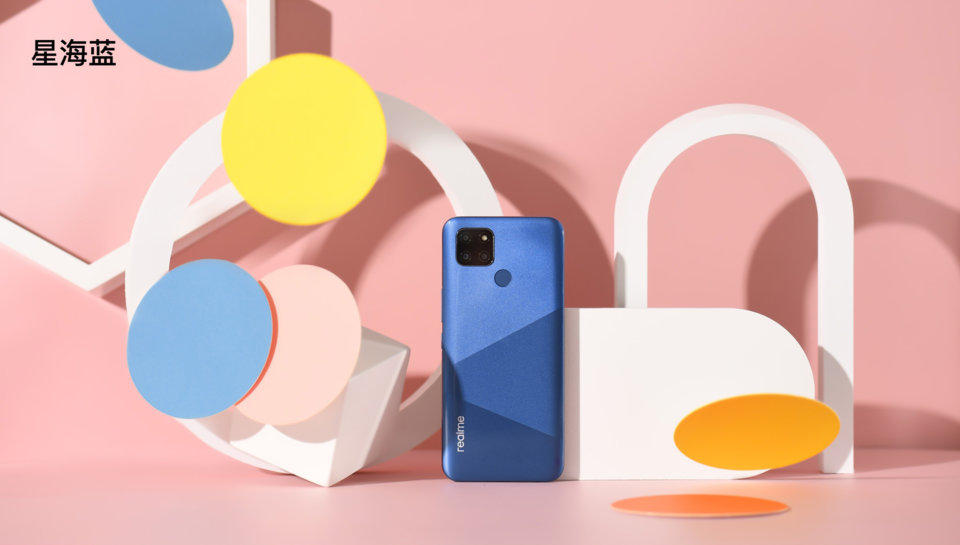 Realme V3 view 16