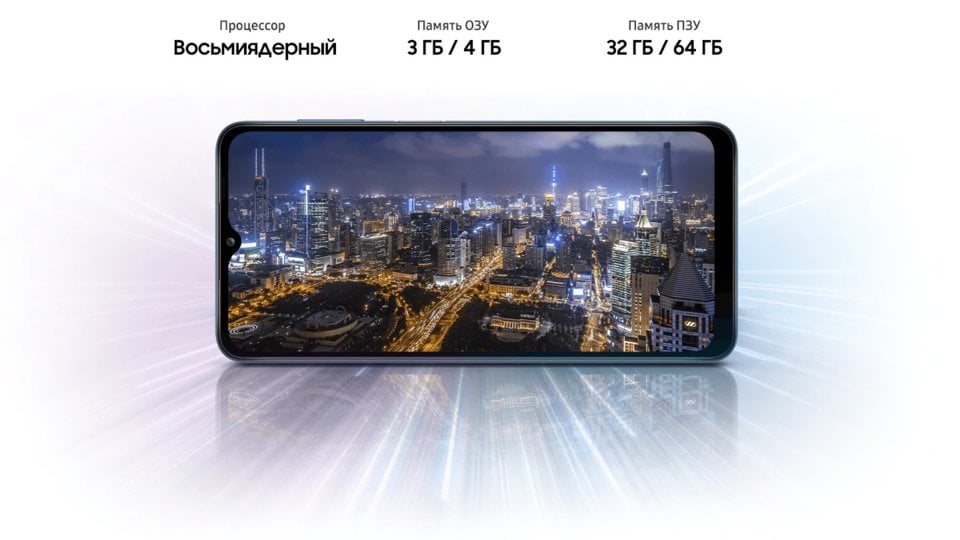 Samsung Galaxy A12 Nacho view 16