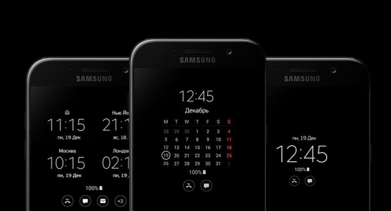 Samsung Galaxy A7 (2017) view 8
