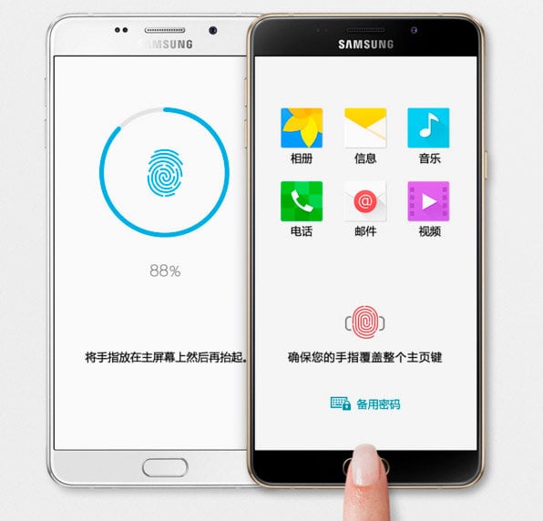 Samsung Galaxy A9 (2016) view 15