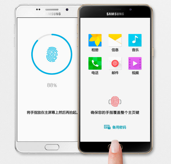 Samsung Galaxy A9 Pro (2016) view 15