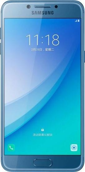 Samsung Galaxy C5 Pro view 3