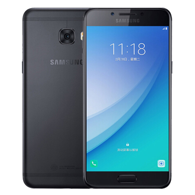 Samsung Galaxy C5 Pro view 6