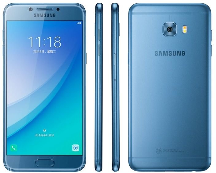Samsung Galaxy C5 Pro view 7