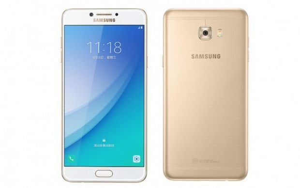 Samsung Galaxy C7 Pro view 9
