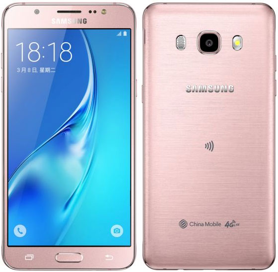 Samsung Galaxy J5 (2016) view 1