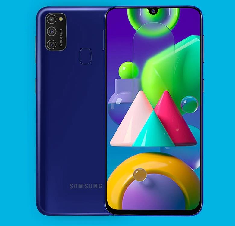 Samsung Galaxy M21 view 23