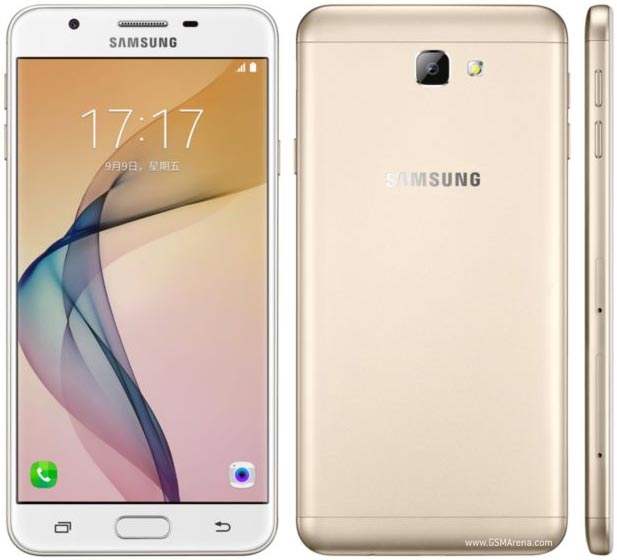 Samsung Galaxy On7 (2016) view 1
