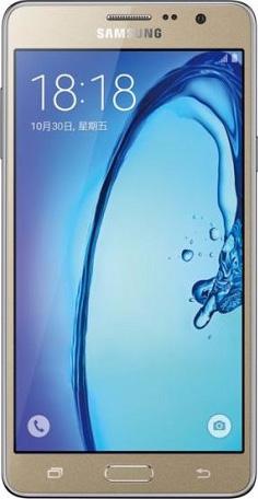 Samsung Galaxy On7 (2016) view 3