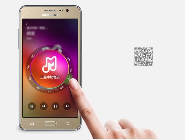 Samsung Galaxy On7 (2016) view 6
