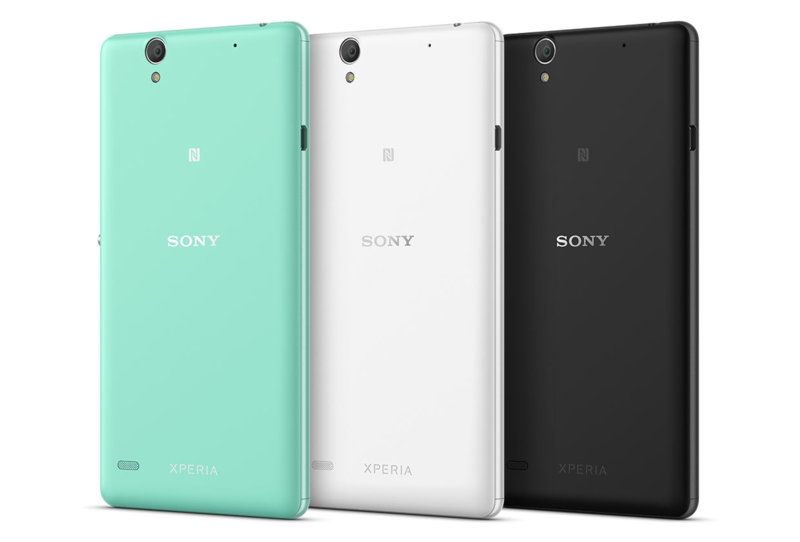 Sony Xperia C4 view 9