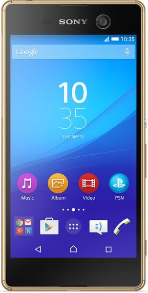 Sony Xperia M5 view 5