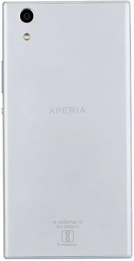 Sony Xperia R1 (Plus) view 4