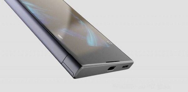 Sony Xperia XA2 view 11