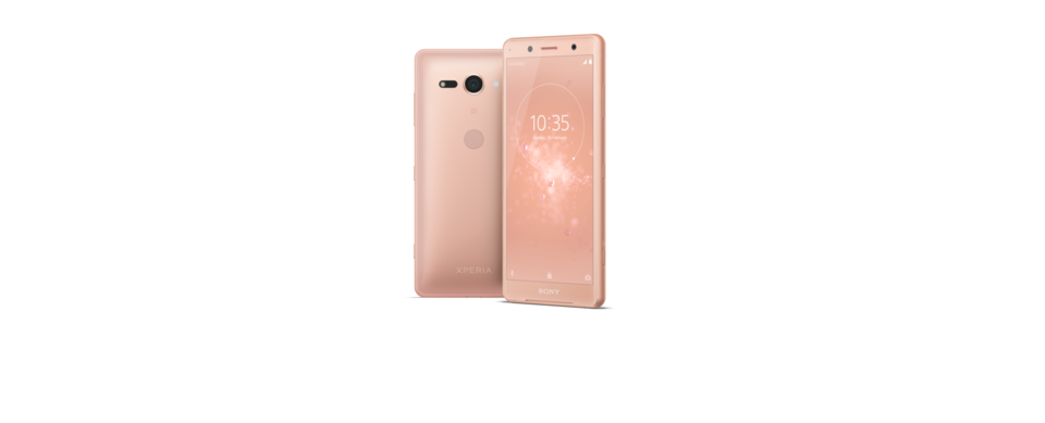 Sony Xperia XZ2 Compact view 15