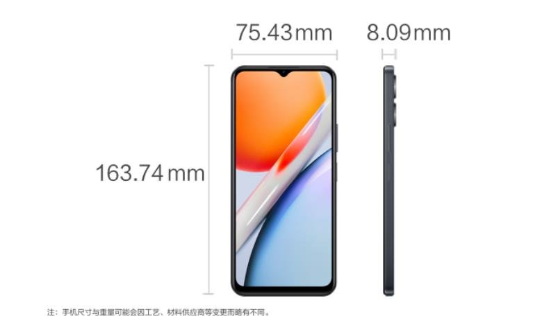 vivo G2 view 6