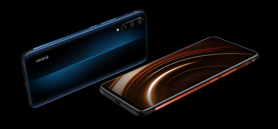 vivo iQOO view 6