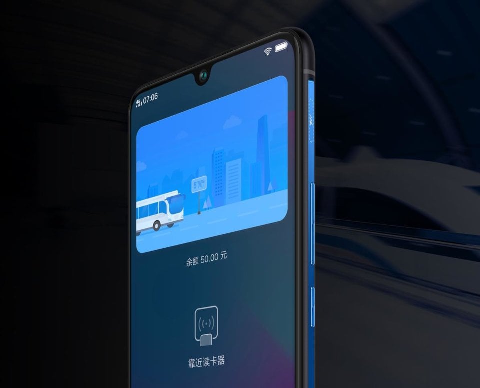 vivo iQOO view 7