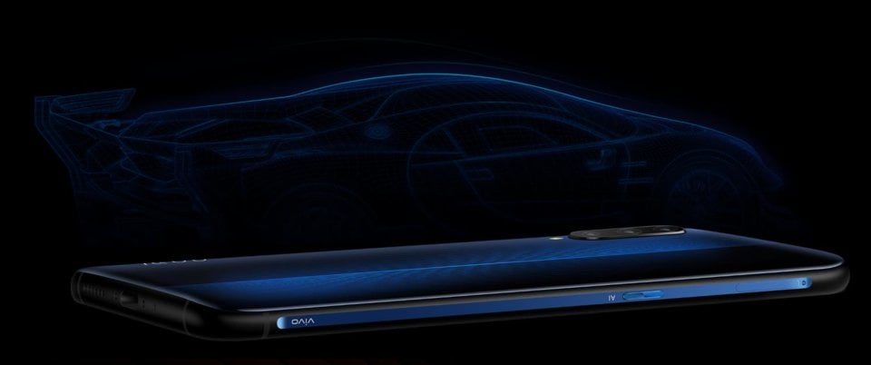 vivo iQOO view 12