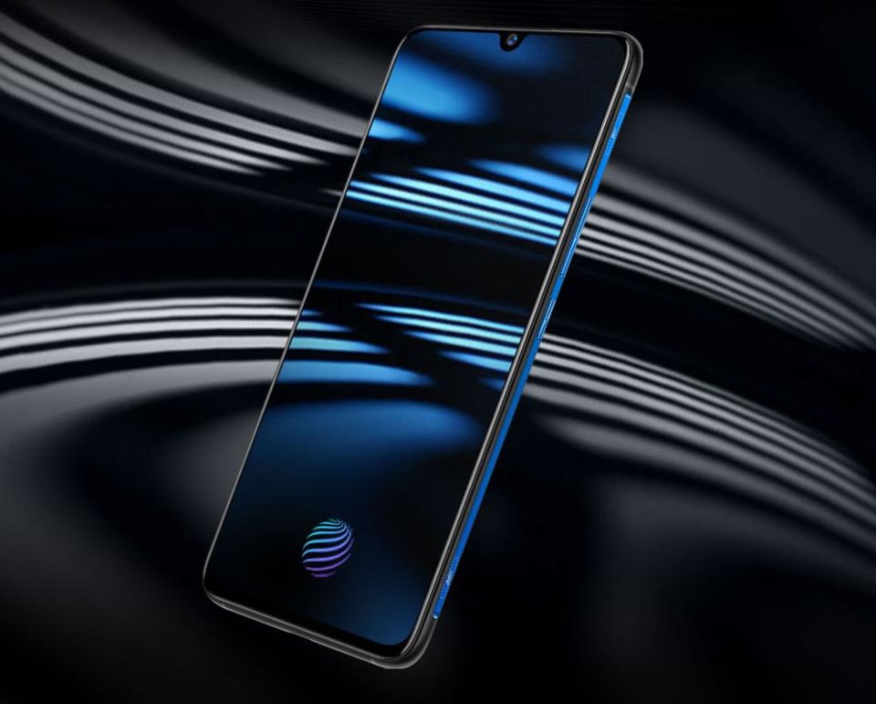 vivo iQOO view 20