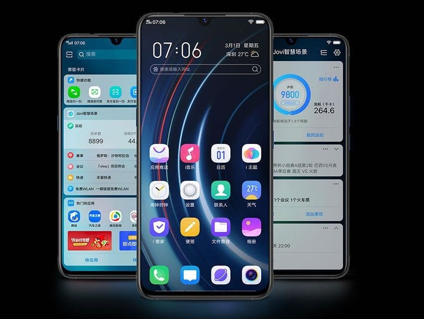 vivo iQOO view 24